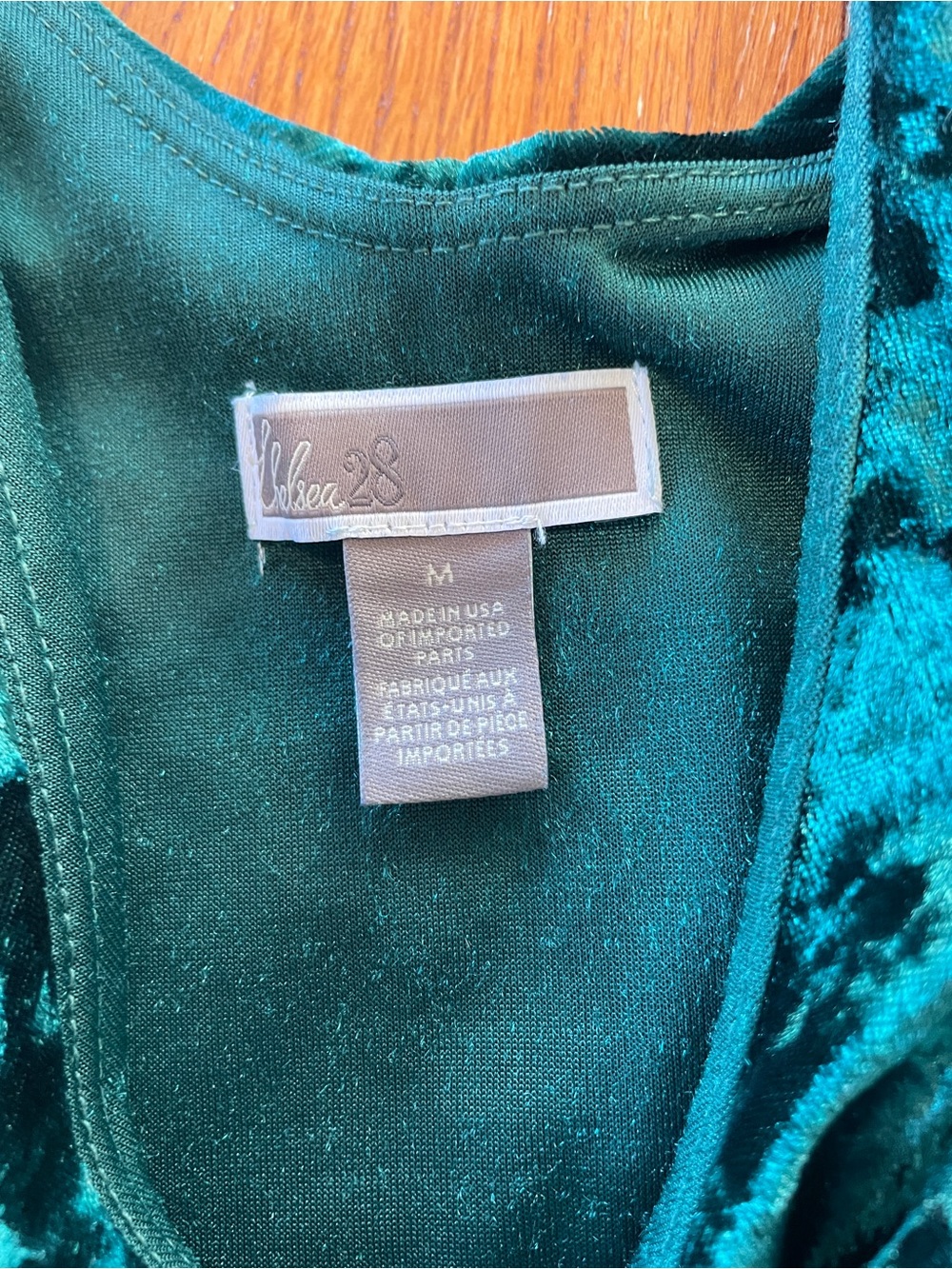 Chelsea28 Teal Velvet‎ Ruffle Tank - Picture 6 of 6